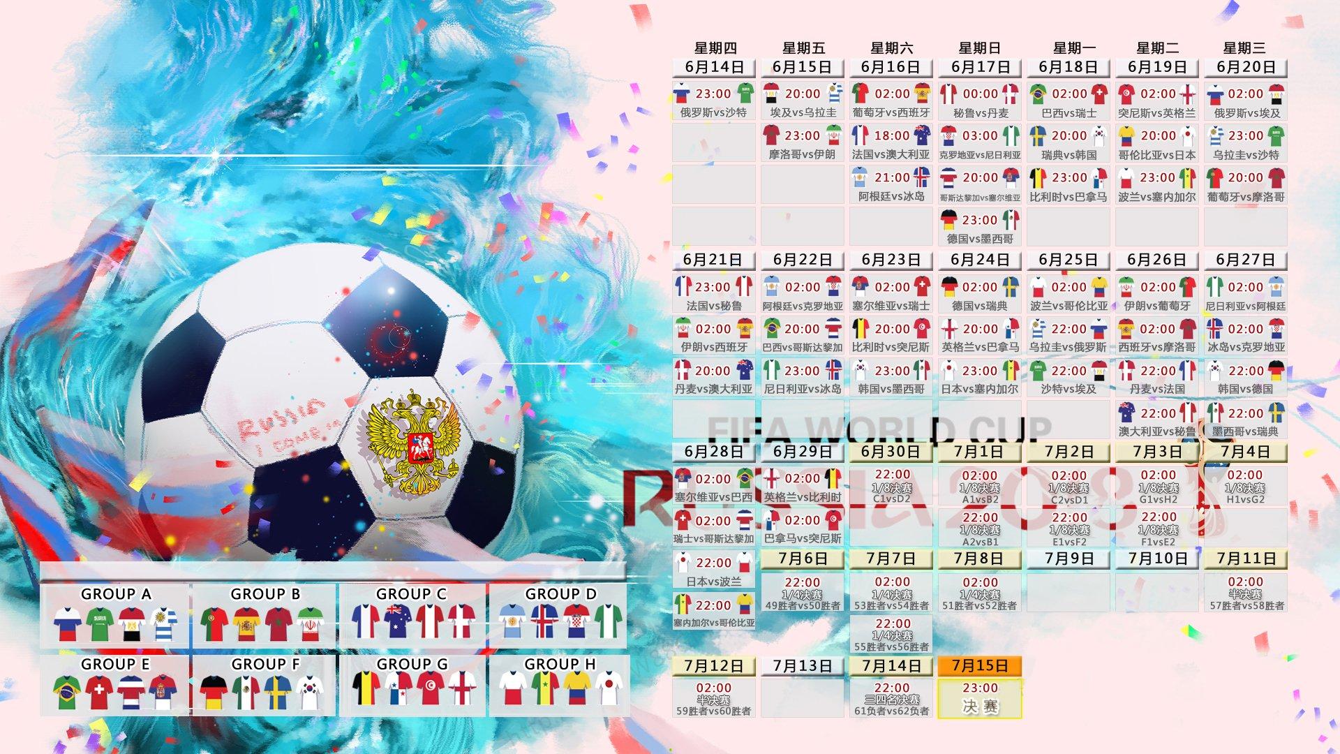 中国女排力克强敌巴西队，世界联赛再创佳绩